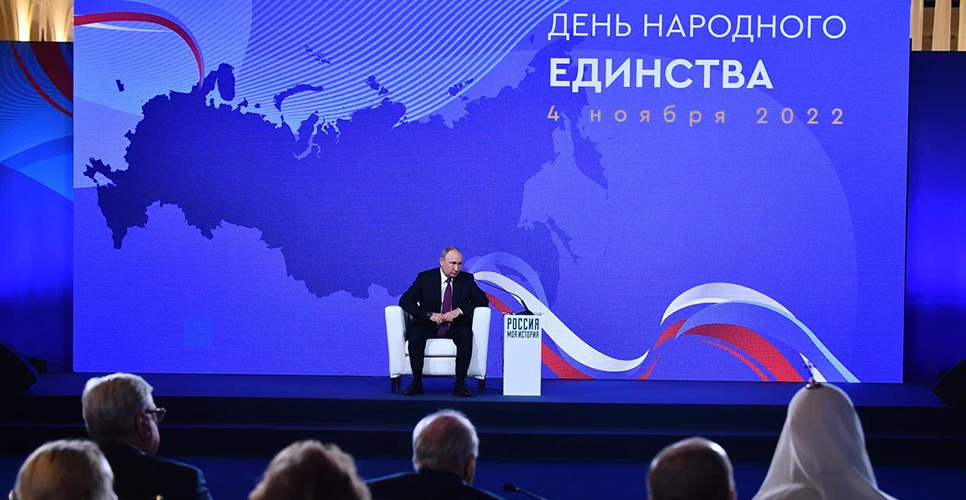 Президент России встретился с историками по случаю 10-летия воссоздания РИО
