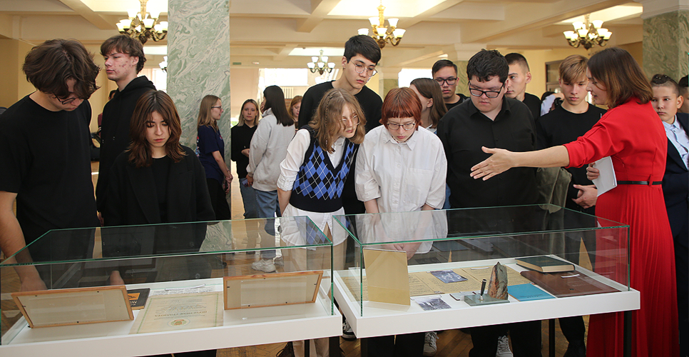 В Башкортостане открылась выставка «Университетские страницы уфимской истории»