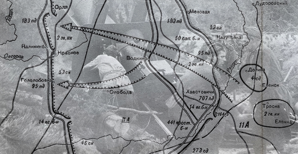 Памятные даты: К 80-летию Курской битвы. День 12 августа 1943 года