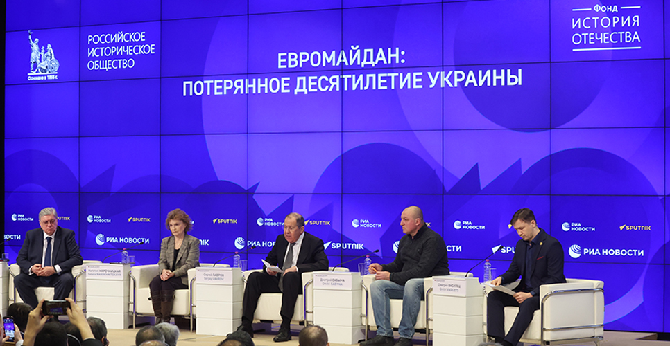 16 февраля 2024 года состоялась пресс-конференция «Евромайдан: потеряное десятилетие Украины»