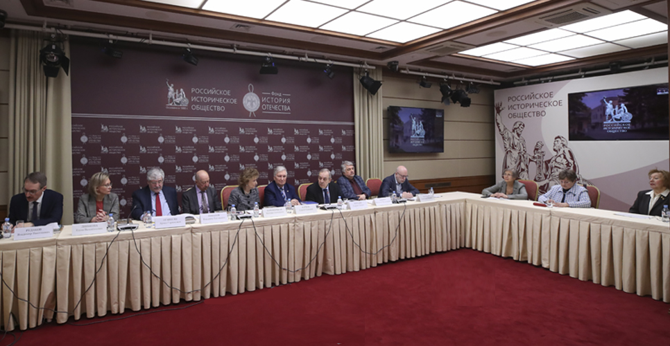 21 марта 2024 года в Доме Российского исторического общества состоялся круглый стол «Крымские страницы русской истории»