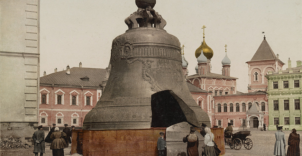 25 ноября 1735 года в Москве был отлит Царь-колокол