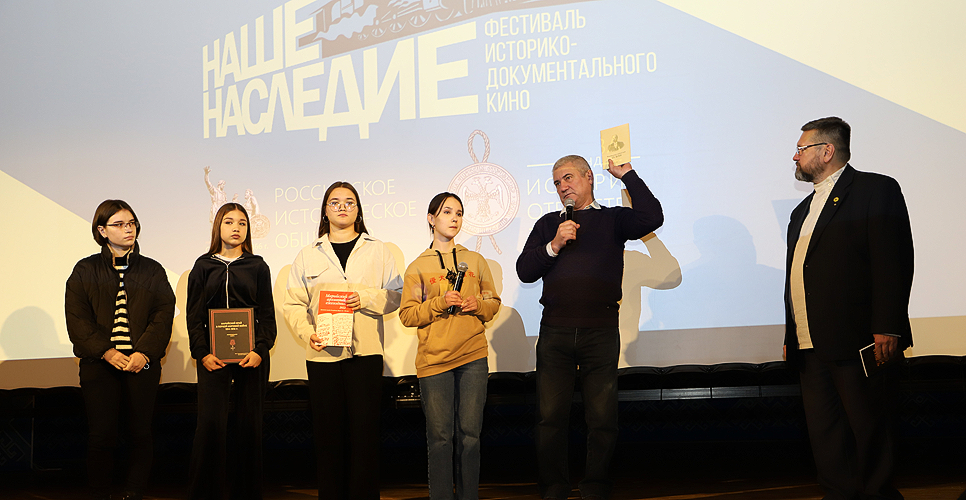 Фестиваль историко-документального кино «Наше наследие» состоялся в Козьмодемьянске