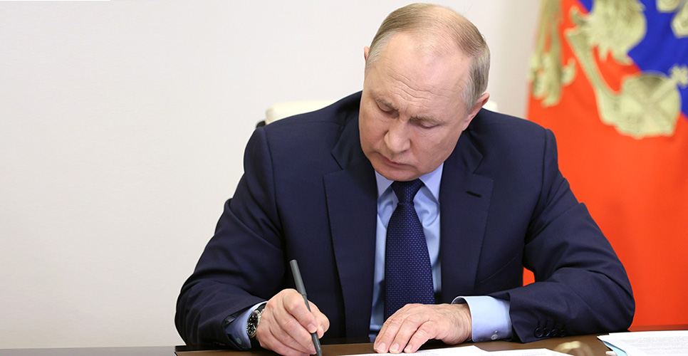 Владимир Путин учредил Национальный центр исторической памяти при Президенте России