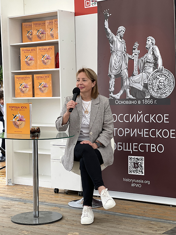 В Госархиве Алтайского края открылась выставка о Сталинградской битве