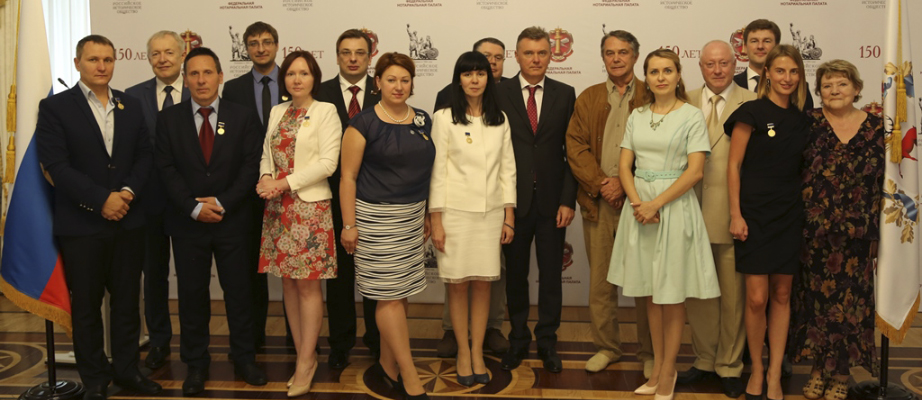 Выездное расширенное заседание Комиссии РИО состоялось в Нижнем Новгороде